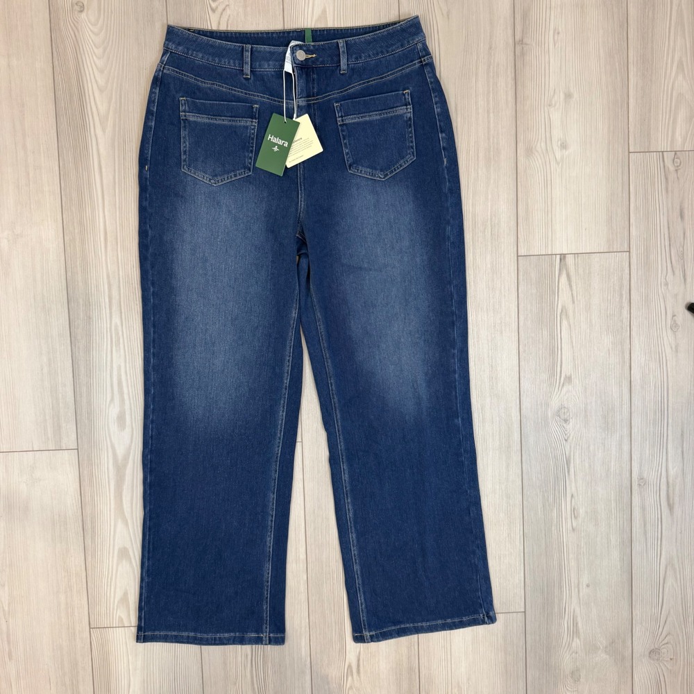 Halara Flex Denim Wide Leg Jeans Blue High Waisted Four Way Stretch Large NEW